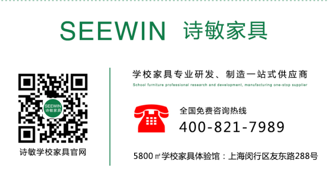 學(xué)生公寓床 學(xué)生公寓床