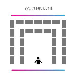 學校家具廠家