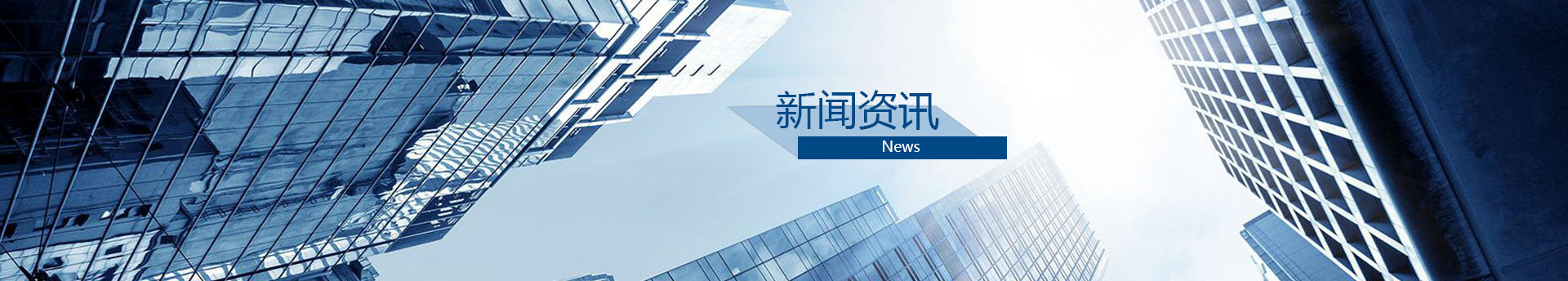 學校家具廠家要重視學校家具的結構安全等隱性問題學校家具產品更新-校園家具標準-未來教室空間打造-SEEWIN詩敏學校家具上海詩敏教學設備有限公司|教學設備-科創教室-未來教室-無人機教室