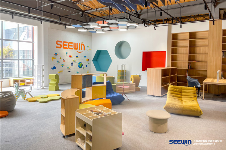 學(xué)生圖書館